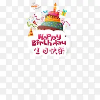 ���տ�����ף����ز�-������