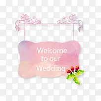 水彩标牌-空若网 水彩标牌-空若网