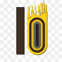 黄色创意数字-空若网 黄色创意数字-空若网