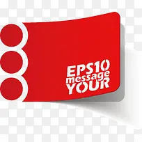 ��ɫ��ǩ-������