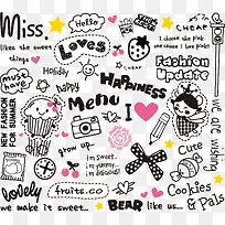 衣服潮流时尚-空若网 衣服潮流时尚-空若网