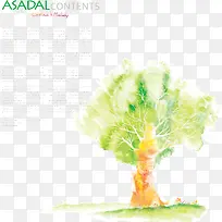 Ë®²Ê²å»-¿ÕÈôÍø Ë®²Ê²å»-¿ÕÈôÍø