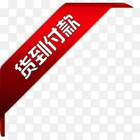 ����ˮӡ ������ǩ  �Ա�ˮӡ-������