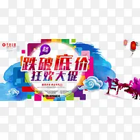 ������ף-������