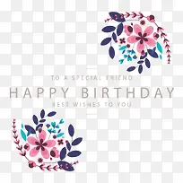 װ�λ�-������