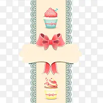 可爱卡片装饰插画矢量-空若网 可爱卡片装饰插画矢量-空若网