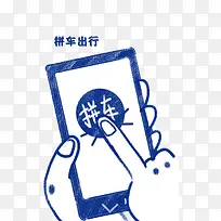 ƴ������-������