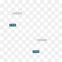 �۱ʱ߿�-������