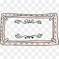 不规则长方形边框-空若网 不规则长方形边框-空若网