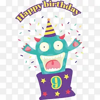 生日快乐-空若网 生日快乐-空若网