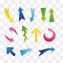 矢量彩色箭头-空若网 矢量彩色箭头-空若网