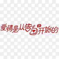 �����ǴӸ�׿�ʼ��-������