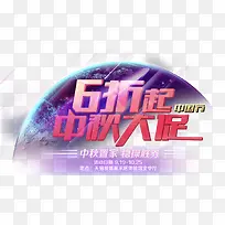 ����ڴ�����ǩ-������