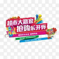 ���д�Ӯ���������ز�-������