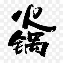 ƽ����ƻ��-������