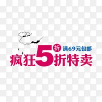 ������������-������