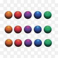 彩色的小球-空若网 彩色的小球-空若网