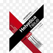 创意封面-空若网 创意封面-空若网