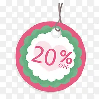 情人节折扣标签-空若网 情人节折扣标签-空若网