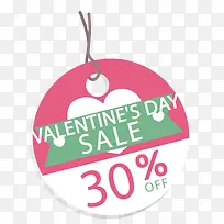 ���˽��ۿ۱�ǩ-������