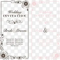 复古多彩花纹婚礼请柬矢量素材-空若网 复古多彩花纹婚礼请柬矢量素材-空若网