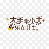 ����ǣС�ֽ�������-������