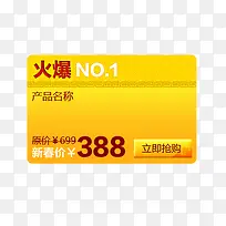 �𿨱�ǩ-������