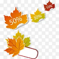 矢量促销标签-空若网 矢量促销标签-空若网