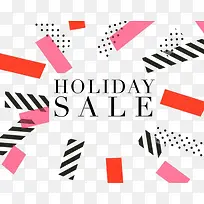 夏日促销-空若网 夏日促销-空若网