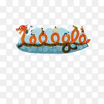 插画-空若网 插画-空若网