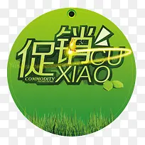 ��������-������