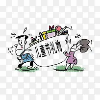 儿童节礼物-空若网 儿童节礼物-空若网