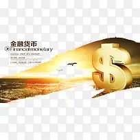 水墨背景设计-空若网 水墨背景设计-空若网