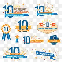 ��ǩ�ز�-������