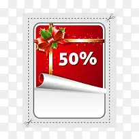 ʥ������С��ǩʸ��ͼ-������