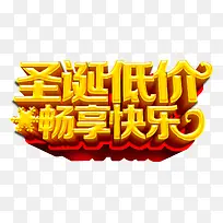 ʥ���������ִ������ز�-������