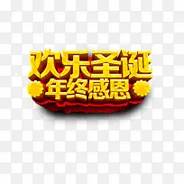 ʥ������������ز�-������