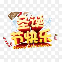 ʥ����Ԫ��10-������