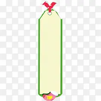 彩色图案-空若网 彩色图案-空若网