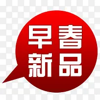 ��ǩ-������