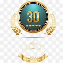 30年标牌矢量图案-空若网 30年标牌矢量图案-空若网