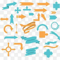 扁平化箭头矢量-空若网 扁平化箭头矢量-空若网