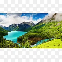 蓝天白云山谷河面高清摄影-空若网 蓝天白云山谷河面高清摄影-空若网