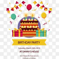 精美生日蛋糕派对海报-空若网 精美生日蛋糕派对海报-空若网