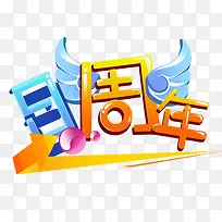 ������-������