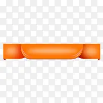 橙色立体分割线-空若网 橙色立体分割线-空若网