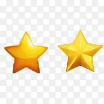 手绘红色五角星精美图案-空若网 手绘红色五角星精美图案-空若网