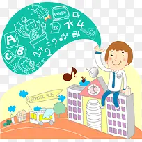 ʸ����ѧ¥�ز�-������