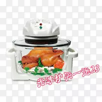 ��ʳ������⿷�ζ����΢��¯-������