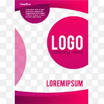 矢量红色时尚单页设计素材-空若网 矢量红色时尚单页设计素材-空若网